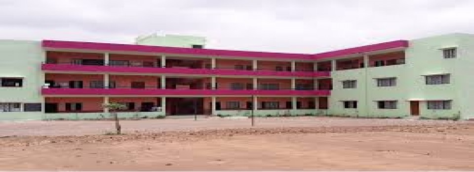Rural Foundation Nandurbar Sanchalit College of Science_cover