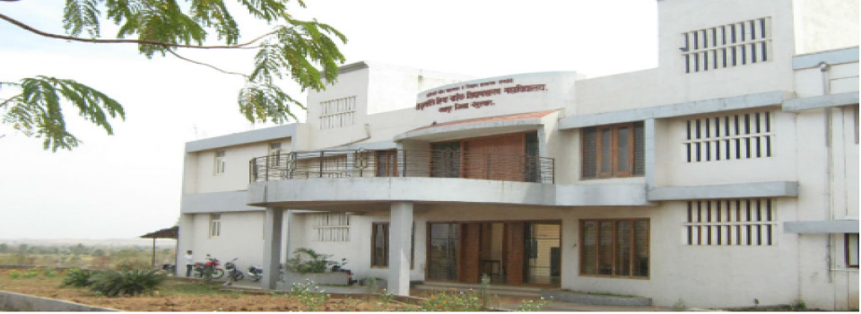 Shri Sarupsing Hirya Naik College of Education_cover