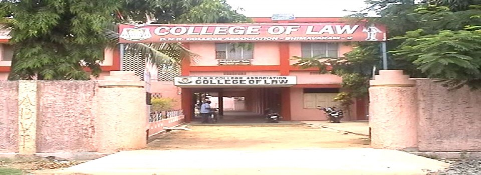 D N R Law College_cover