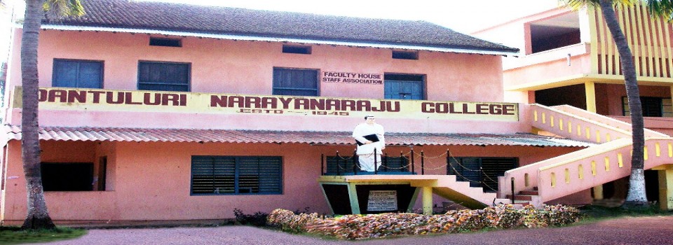 Dantuluri Narayana Raju College - Autonomous_cover
