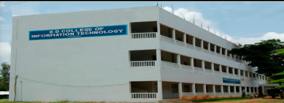 S D College of Information Technology_cover