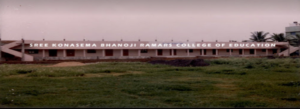 Sree Konaseema Bhanoji Ramars College_cover
