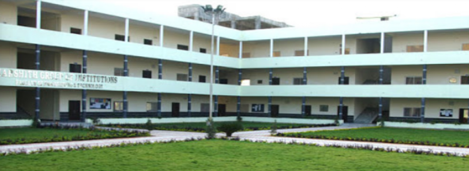 VSM College of Engineering_cover
