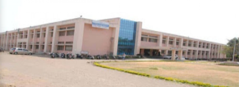 Government College of Pharmacy_cover