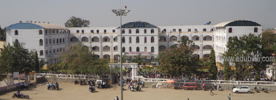 MSP Mandal's Shivchhatrapati College_cover