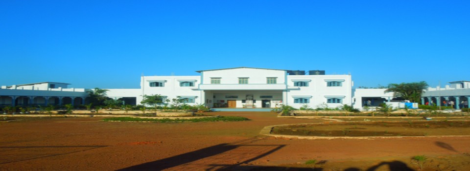 Abasaheb Marathe Arts and New Commerce, Science College_cover