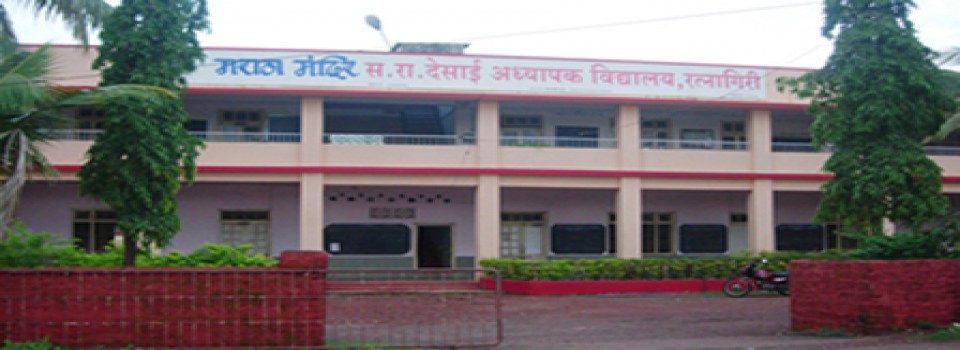 Maratha Mandir's Saraswatibai Ramchandra Desai Junior College of Education_cover