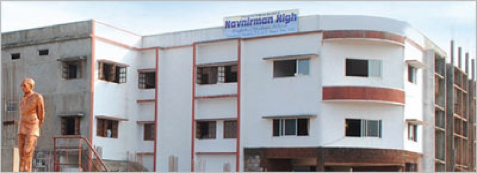Navnirman College of Arts, Commerce and Science_cover