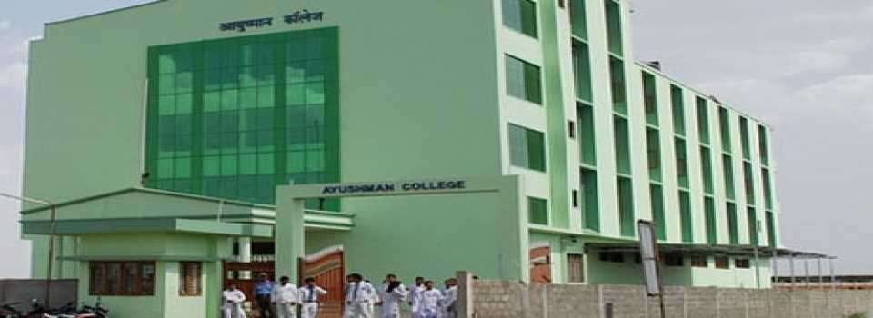 Ayushman College_cover
