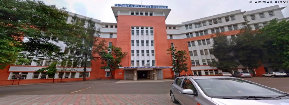 Gandhi Medical College_cover