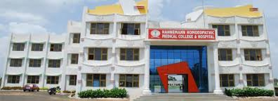 Hahnemann Homoeopathic Medical And Hospital College_cover