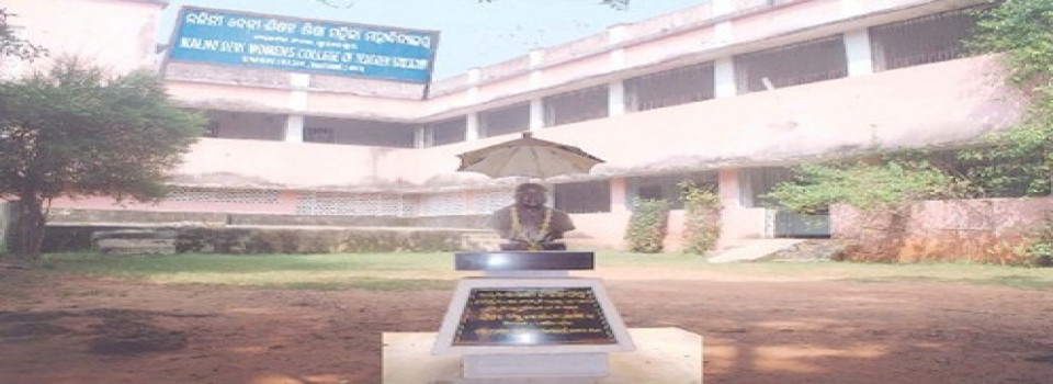 Nalini Devi Women's College of Teacher Education_cover