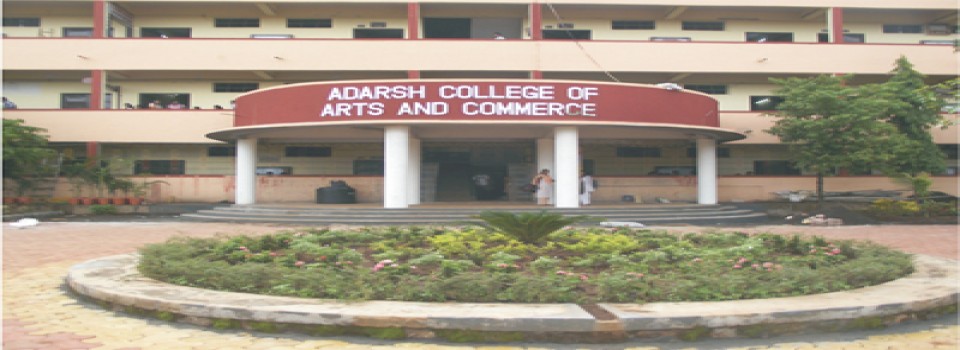 Adarsh College of Arts and Commerce_cover