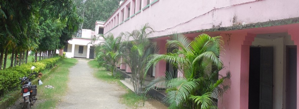 Pattamundai College_cover