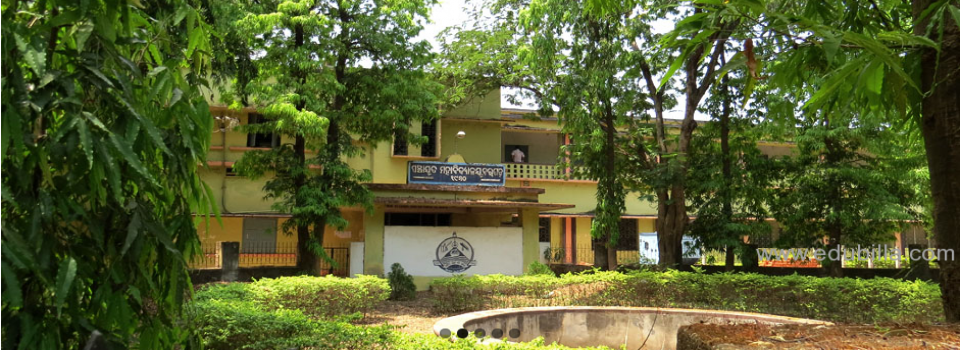 Panchayat College_cover