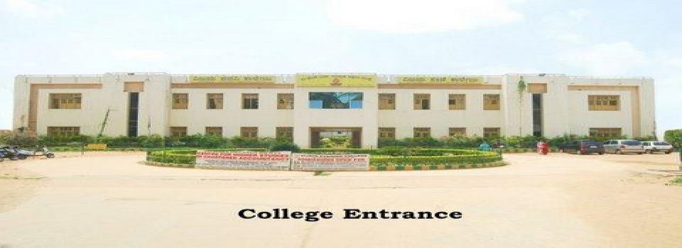 Vijaya College_cover