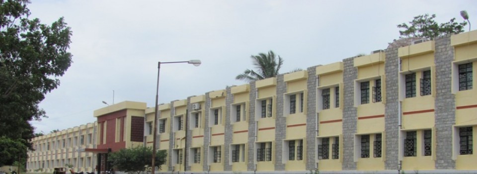 Government College Mandya_cover