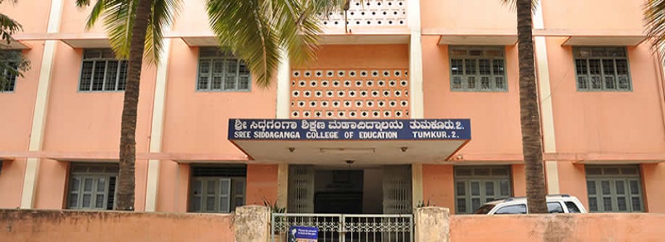 Sree Siddaganga College of Education_cover