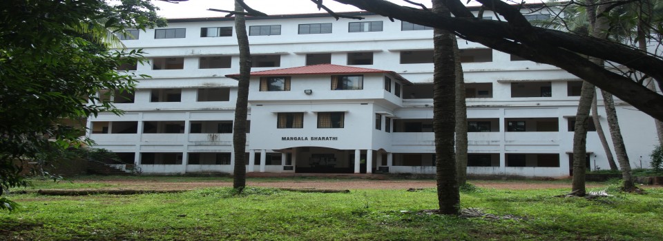 Shree Bharathi College_cover