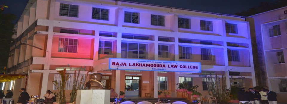 Raja Lakhamgouda Law College_cover