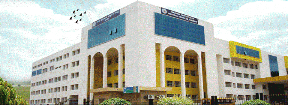 Hassan Institute of Medical Sciences_cover
