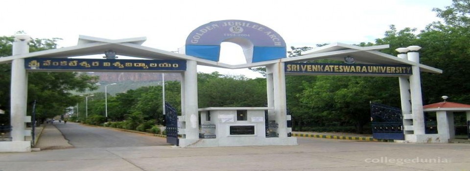 Sri RKM Law College_cover