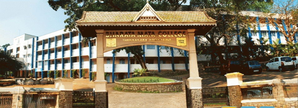 Bharata Mata College_cover