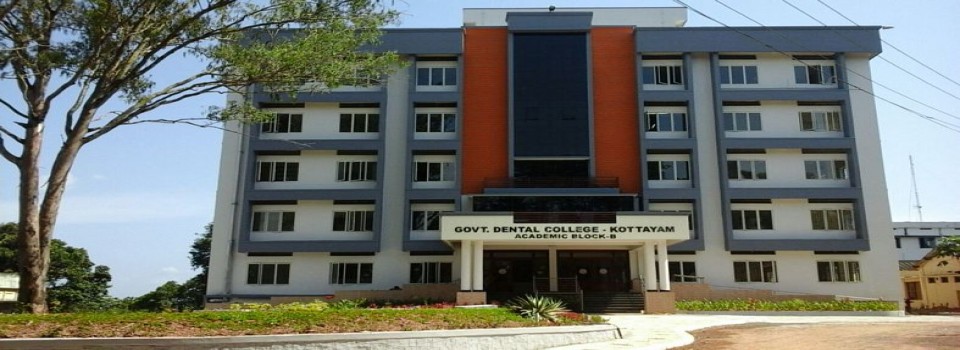 Government Dental College_cover