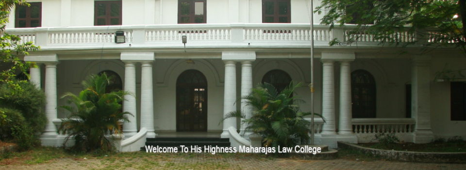 Government Law College Ernakulam_cover