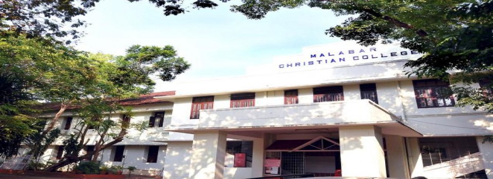 Malabar Christian College_cover