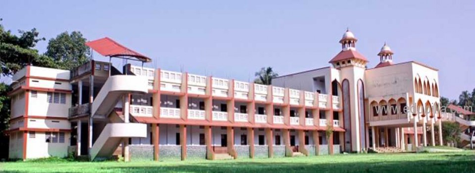 Milad-E-Sherif Memorial College_cover