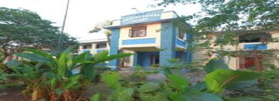 Sanatana Dharma College_cover