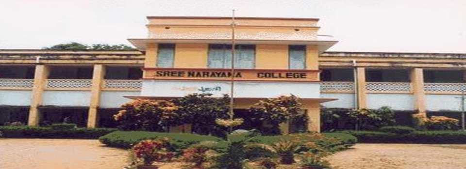 Sree Narayana College_cover