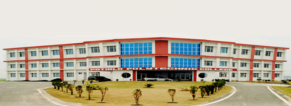 Patiala Polytechnic College_cover