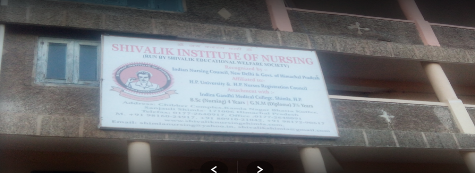 Shivalik Institute of Nursing_cover