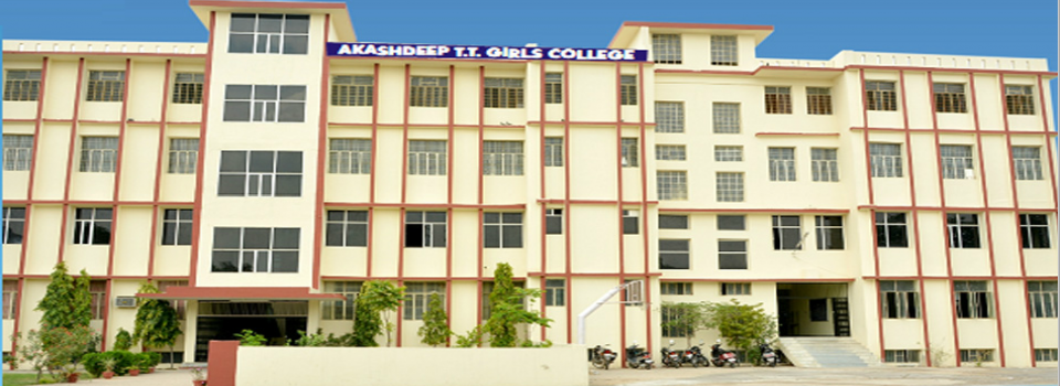 Akashdeep Teacher'S Training Girls College_cover