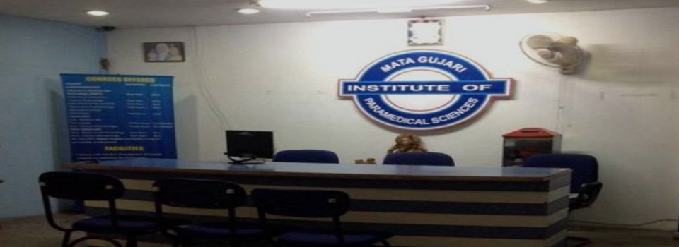 Mata Gujari Institute of Para Medical Science_cover