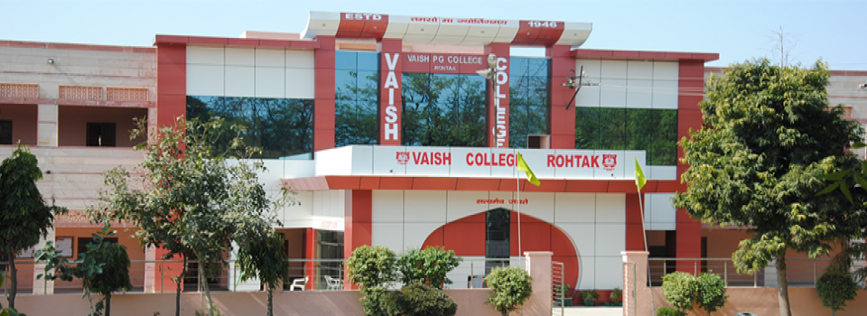 Vaish Institute of Management And Technology_cover