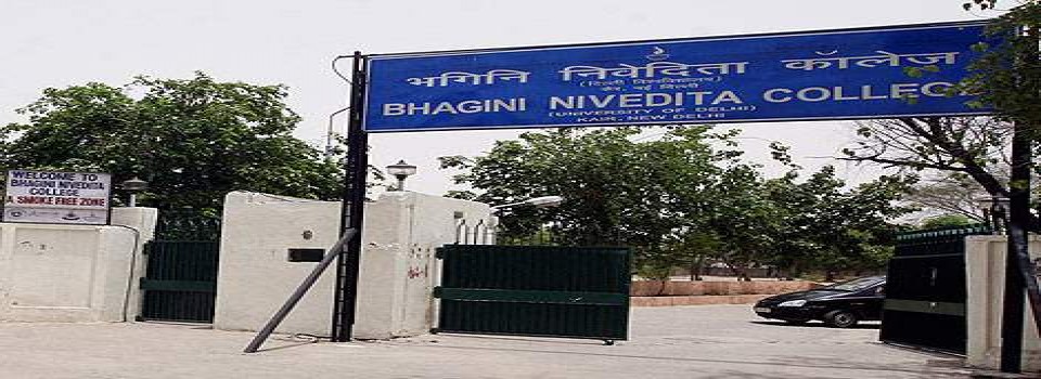 Bhagini Nivedita College_cover