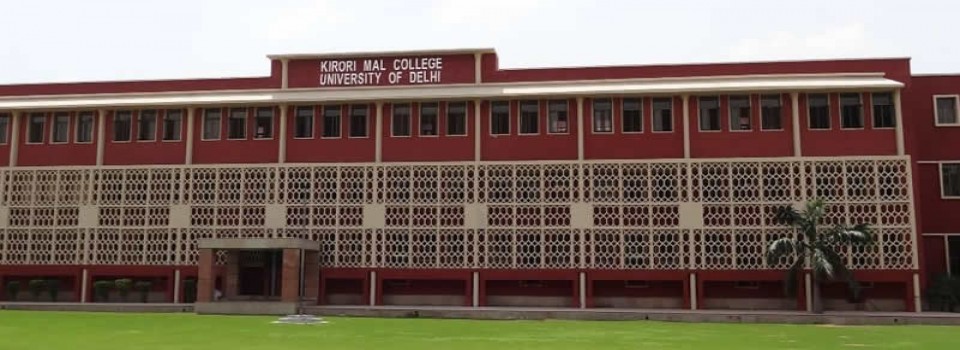 Kirori Mal College_cover
