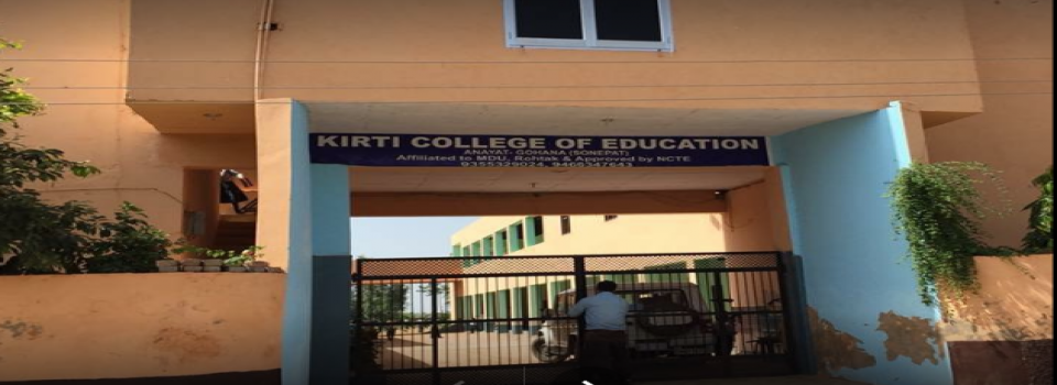 Kirti College of Education_cover