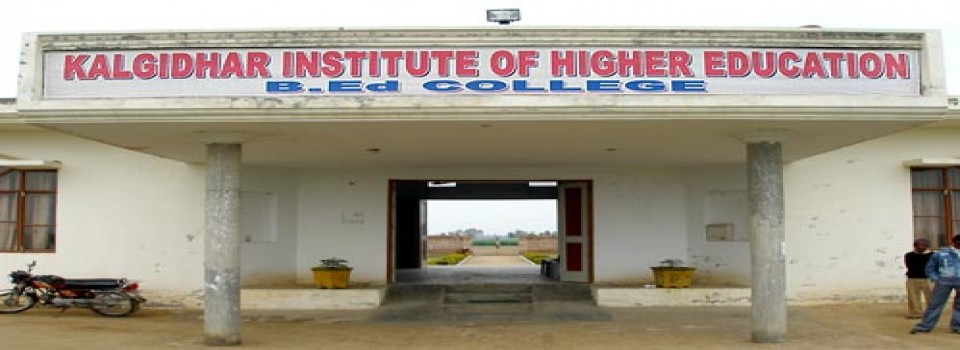 Kalgidhar Institute of Higher Education_cover