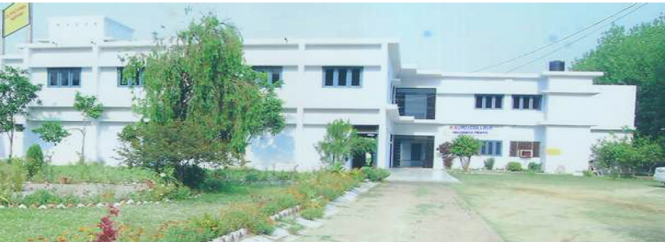 Ram Nath Memorial College_cover