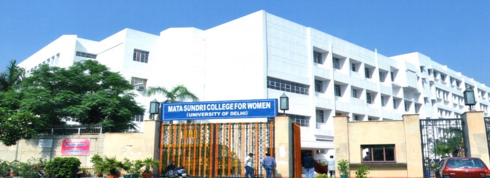 Mata Sundri Girls College_cover