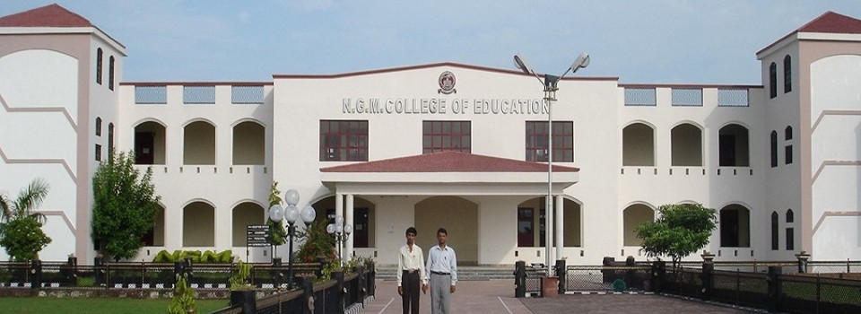 New Gandhi Memorial College of Education_cover