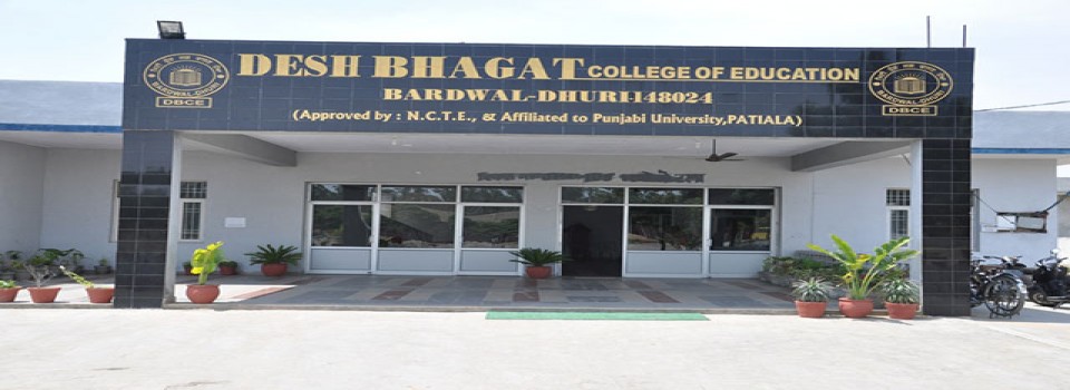 Desh Bhagat College of Education_cover