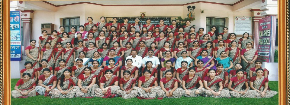 Rajshree Mahila Teacher Training College_cover