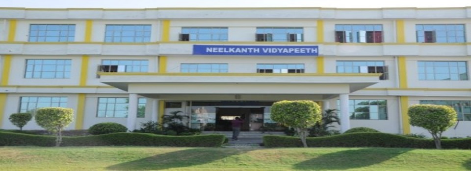 Neelkanth Vidyapeeth_cover