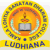 Kamla Lohtia Sanatan Dharam College-logo