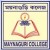 Maynaguri College-logo